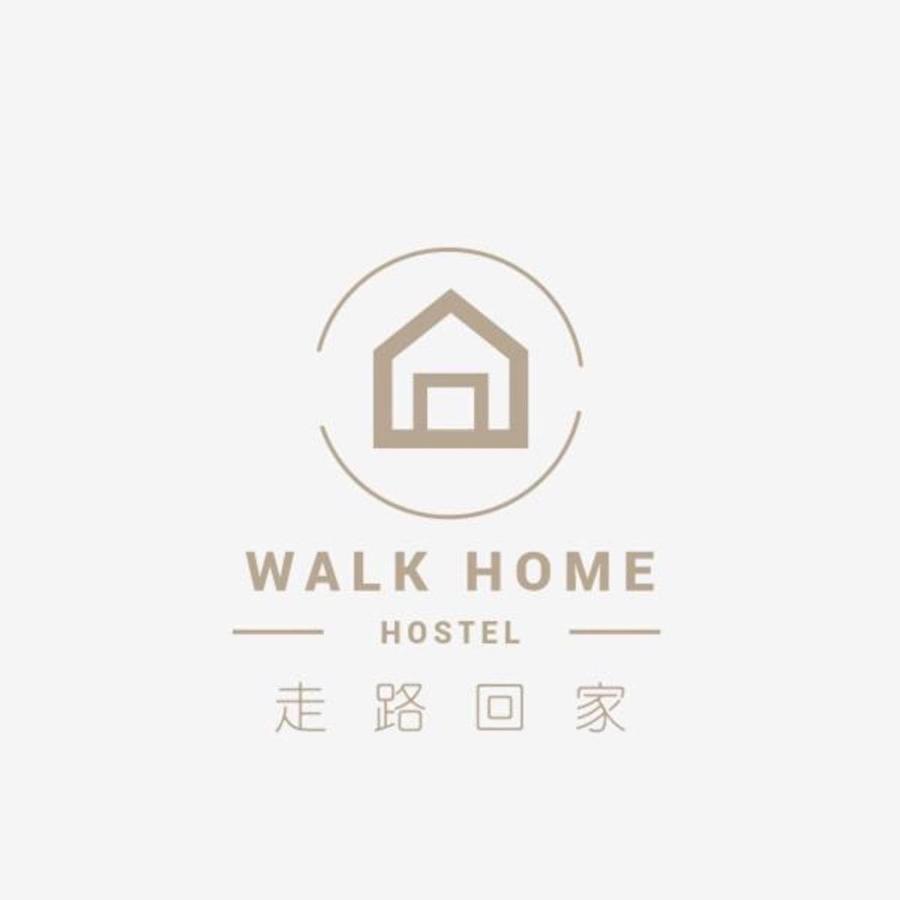Walk Home Hostel Чиай Сити Екстериор снимка
