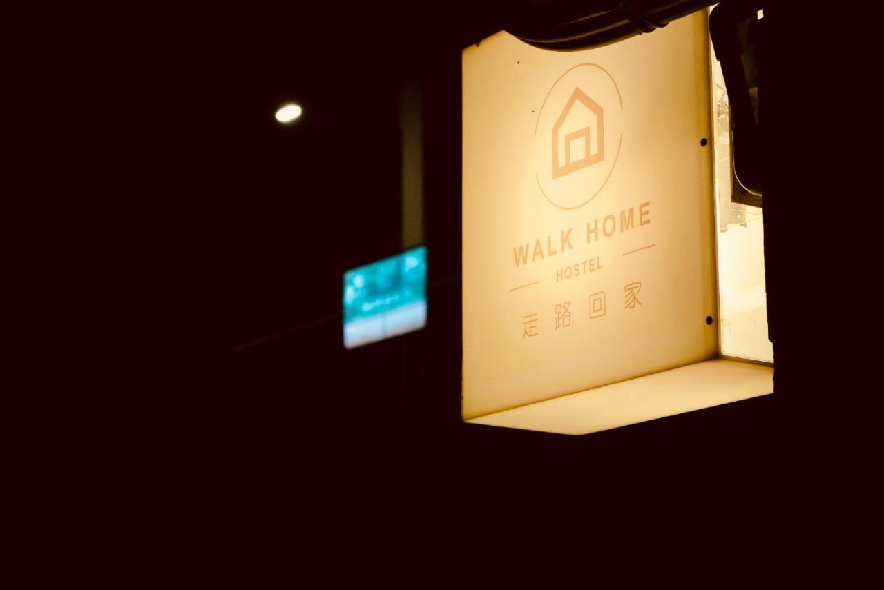 Walk Home Hostel Чиай Сити Екстериор снимка